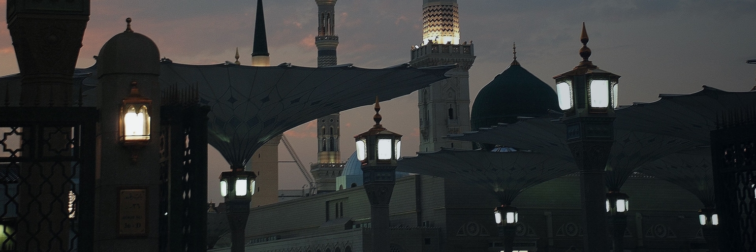 mecca